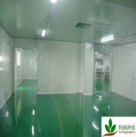 凈化實(shí)驗(yàn)室
