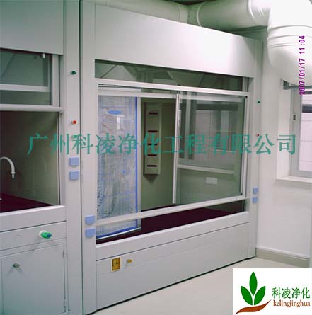 實(shí)驗(yàn)室改造工程