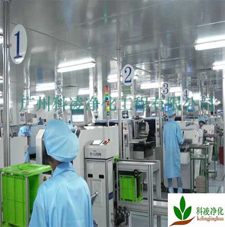 廠房?jī)艋b飾