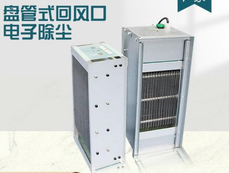 空氣凈化裝置有哪些？詳細(xì)介紹