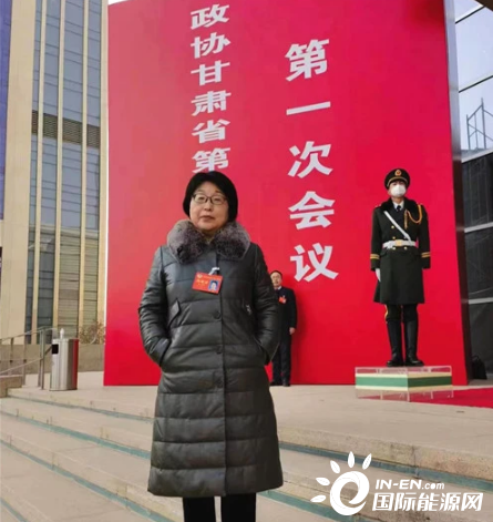 甘肅省政協(xié)委員張麗霞：加強(qiáng)固廢處理 共享綠色低碳生活