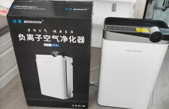 等離子空氣凈化器怎樣選擇?有哪些優(yōu)勢(shì)?