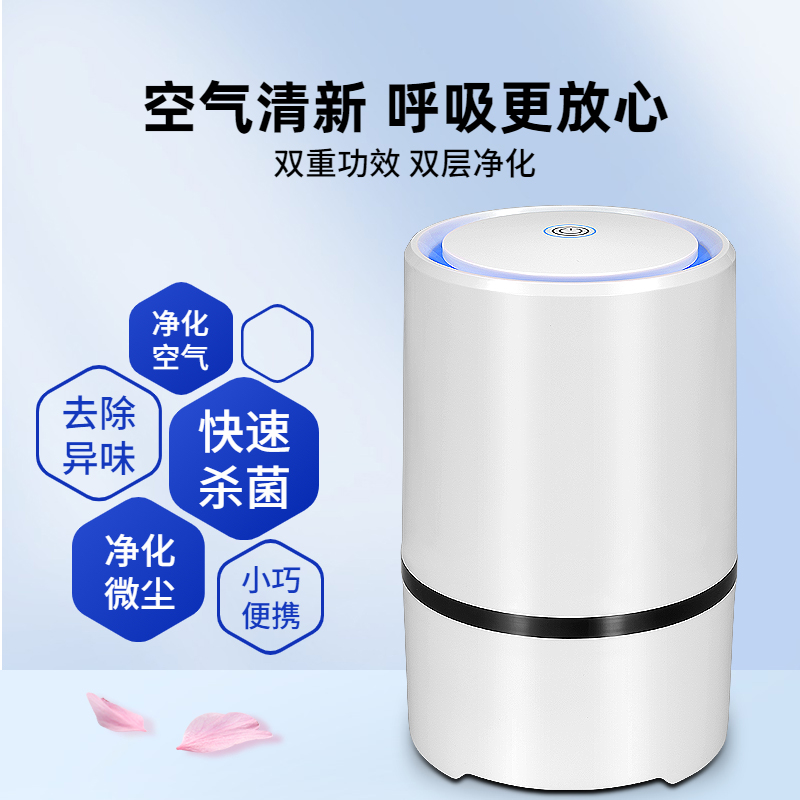 動(dòng)態(tài)殺菌消毒機(jī)原理   動(dòng)態(tài)殺菌消毒機(jī)范圍