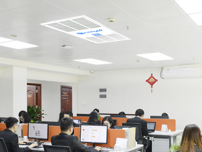 辦公室空氣消毒機(jī)