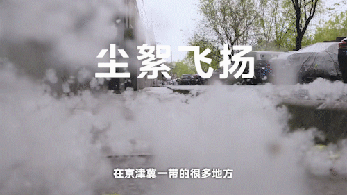 直面塵絮飛揚(yáng)，美的空調(diào)以舊換新讓用戶靜享暢快呼吸