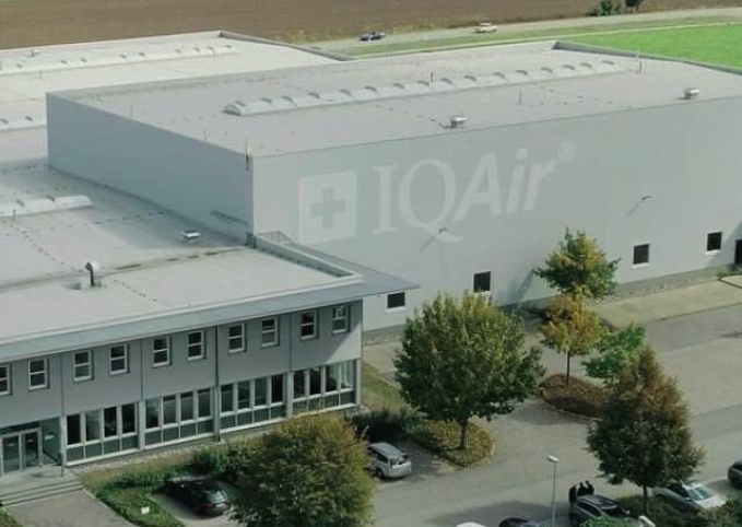 艾可愛爾（中國(guó)）銷售服務(wù)有限公司