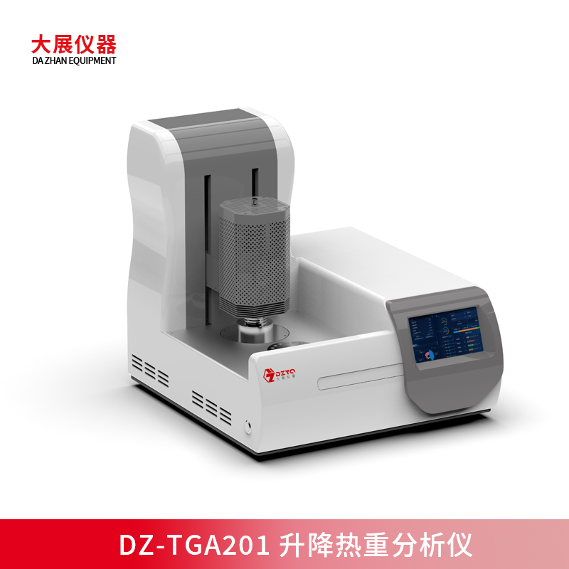 一鍵升降，智控?zé)嶂兀∧暇┐笳笵Z-TGA201升降熱重新品上市