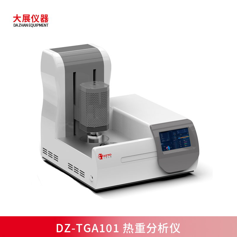 南京大展的熱重分析技術助力華南理工塑料研究突破榮登SPE期刊