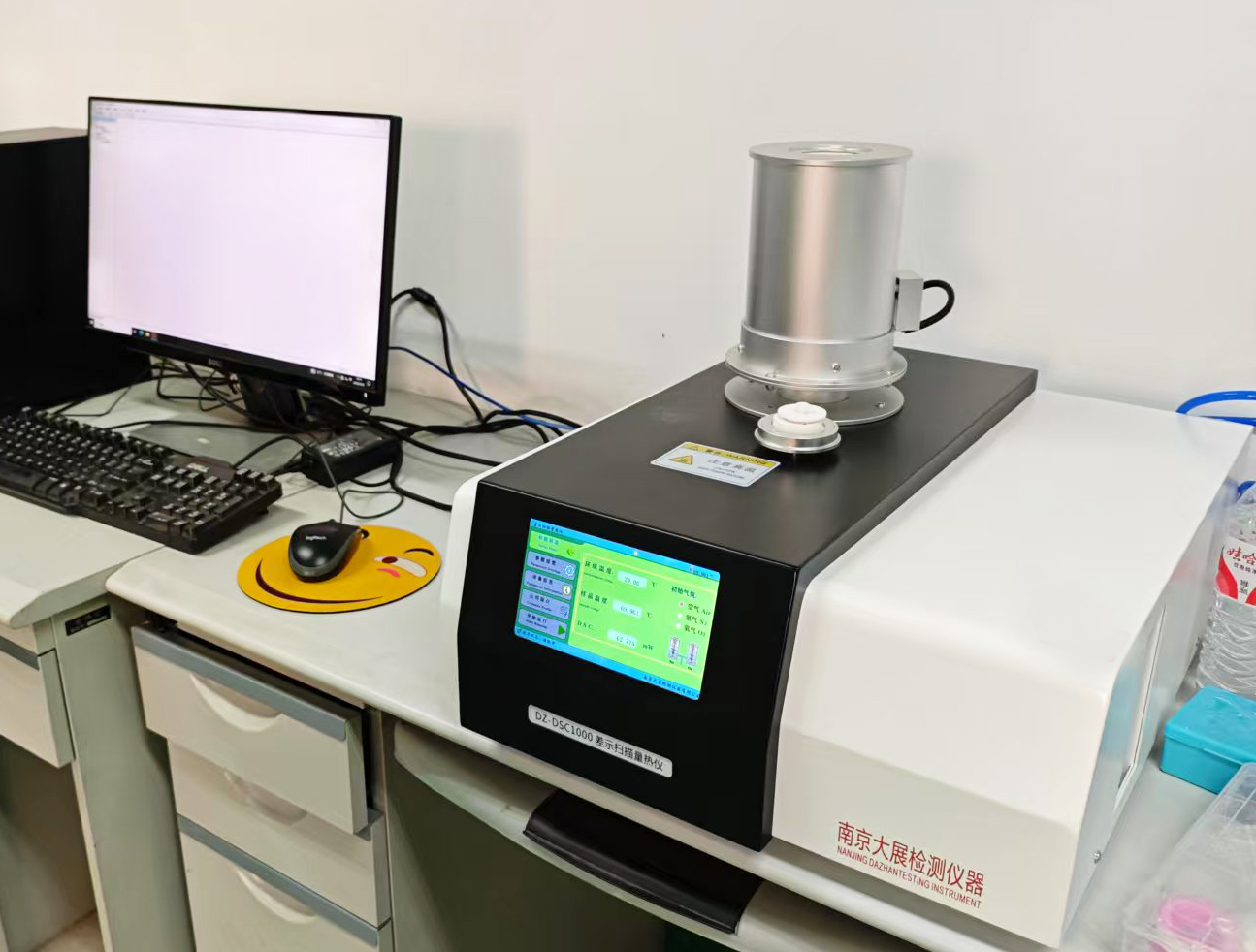 北京理工大學采購南京大展的高溫差示掃描量熱儀