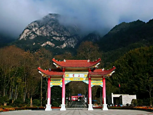 煙雨下游黃山，看別樣景色，南京大展團建圓滿結(jié)束