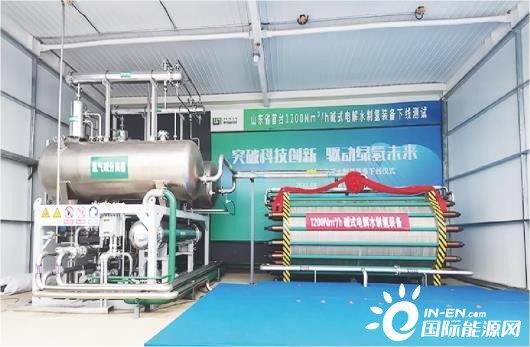 山東能源領(lǐng)域高端裝備制造再添重器