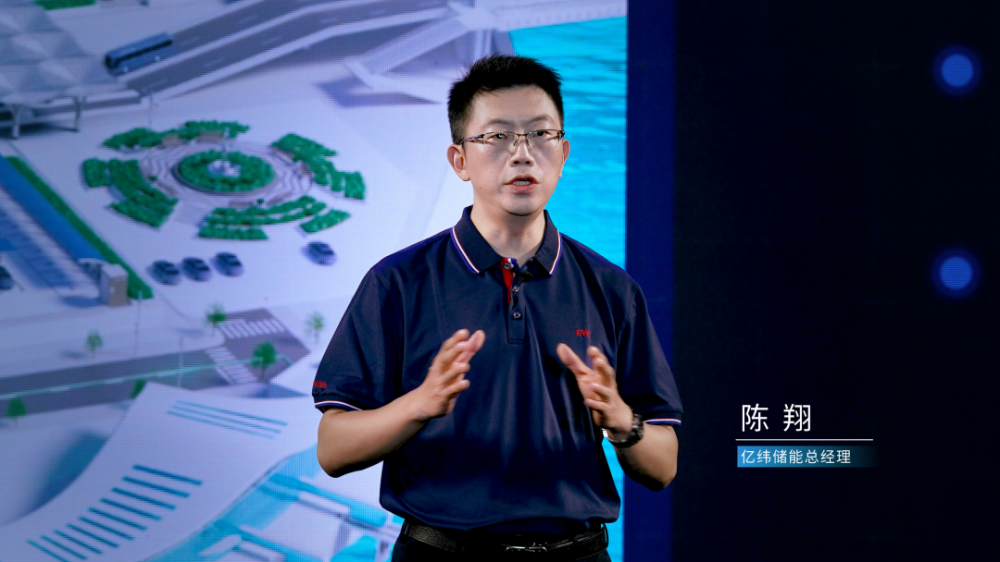 新品發(fā)布丨億緯鋰能發(fā)布新一代LF560K儲能電池