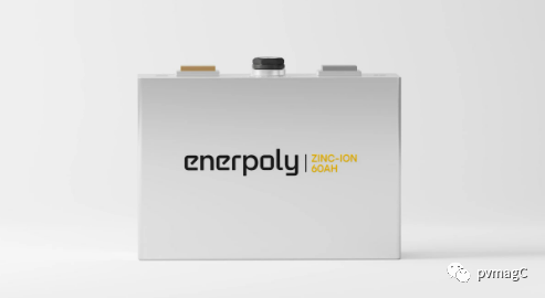 鋅離子電池進入住宅應用