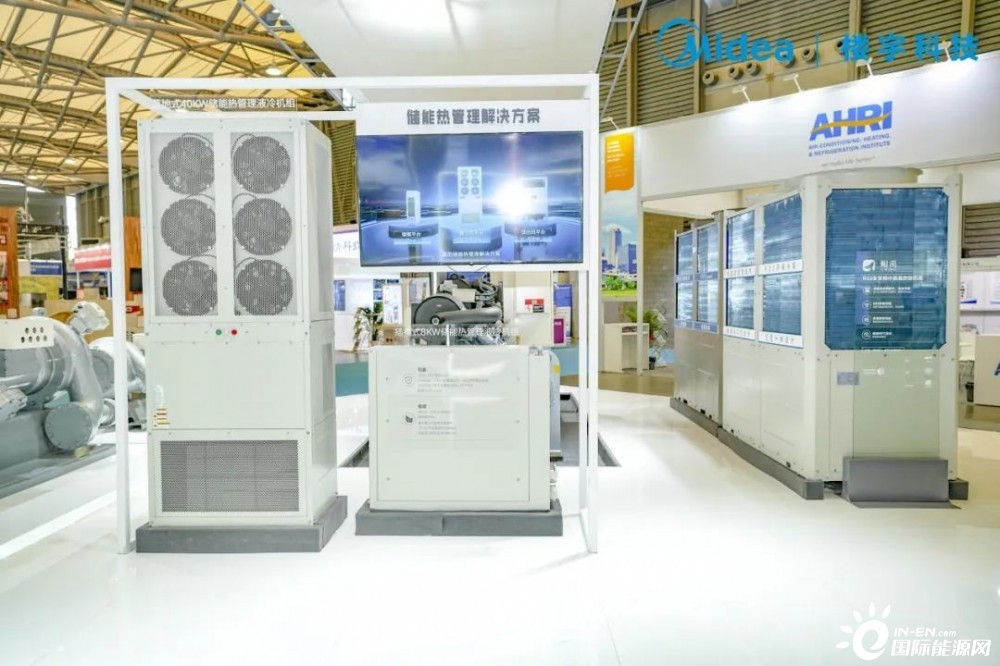 美的儲能熱管理液冷新品發(fā)布，挑戰(zhàn)復雜場景適應難題