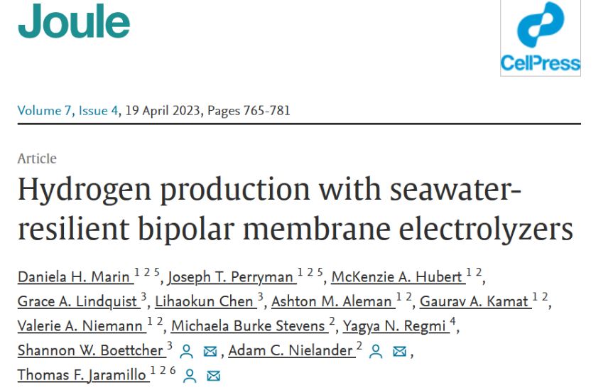 氫能萬億級(jí)市場新動(dòng)力，海水直接制氫再迎技術(shù)突破