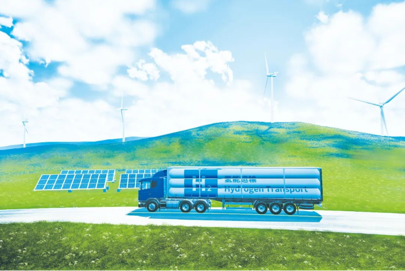 氫液化儲(chǔ)運(yùn)技術(shù)研發(fā)獲支持